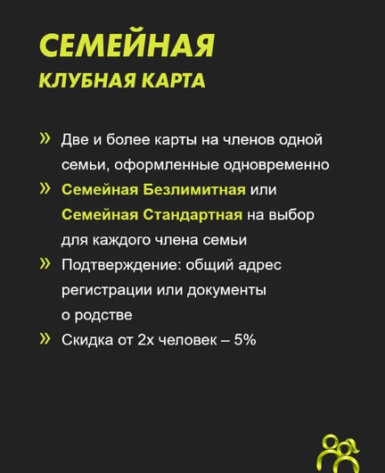 acf52b6a-652c-4111-88a5-efdd0119deca-3-price.png